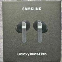 Samsung Galaxy Buds 4 Pro - NUOVE SIGILLATE