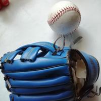 guantone da baseball bambino