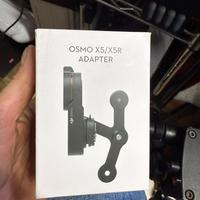 Dji adapter x5 osmo
