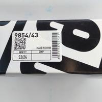 URMET suoneria supplementare art. 9854/43