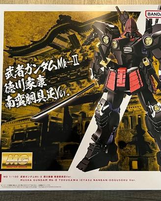 Bandai GUNDAM MK-2 TOKUGAWA IEYASU NANBAN TOSHOGU