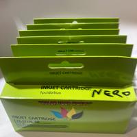 Inchiostro compatibile Canon