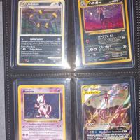 Lotto carte Pokemon + Album. Vintage holo e extra
