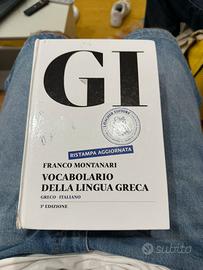 Dizionario GI GRECO