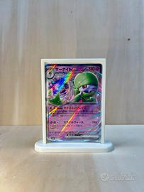 Gardevoire ex | carta pokemon