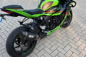 Kawasaki Ninja zx6r 636 2024