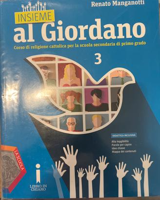 Al giordano 3