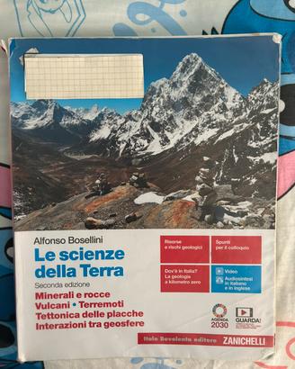 Le scienze della terra: seconda edizione