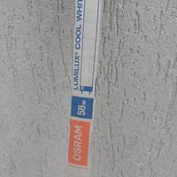 Loomilux OSRAM