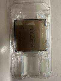 Processore Amd Ryzen 5 1400 am4