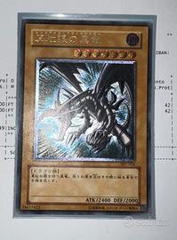 Yu-Gi-Oh! Drago Nero Occhi Rossi - Giapponese