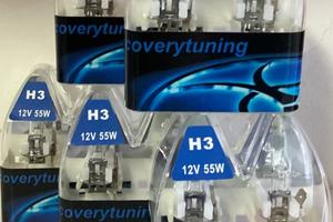 5 coppie di lampade H3 clear 12v55w