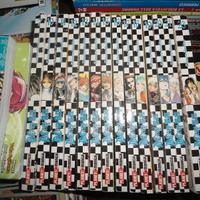 MANGA D.GRAY-MAN