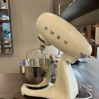 Planetaria SMEG