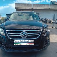 VOLKSWAGEN TIGUAN 5N