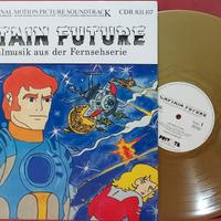 Captain Future Original Motion Picture Soundtrack