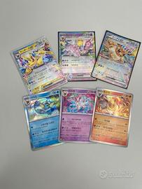 Lotto 6 Carte Pokémon Eevolutions ( Jap - Kor )