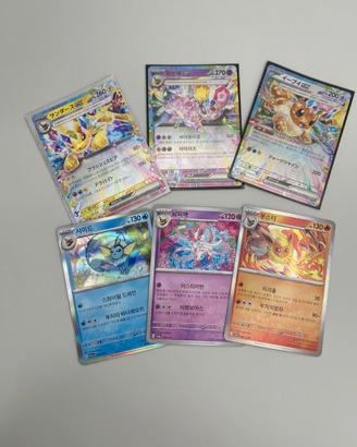 Lotto 6 Carte Pokémon Eevolutions ( Jap - Kor )