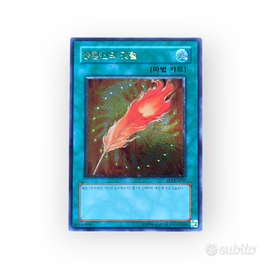 A Feather of the Phoenix, Ultimate Rare (FET)