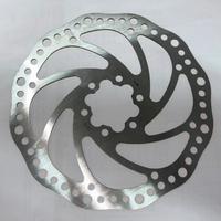 Disco freno per bicicletta elettrica