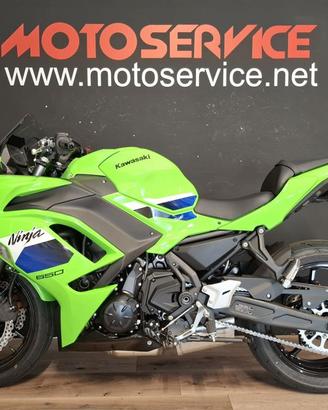Kawasaki Ninja 650 Sport