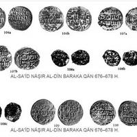 RARE Silver Dirham of Baraka Khan, Mamluk Sultan!