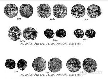 RARE Silver Dirham of Baraka Khan, Mamluk Sultan!