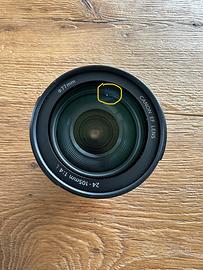 Canon EF 24-105mm f/4 L IS USM