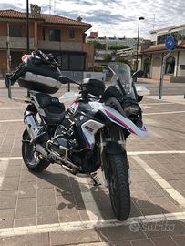 BMW r1250GS