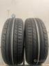 225-55-r17-101y-2-gomme-orion-estive