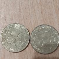 monete  da 200 lire
