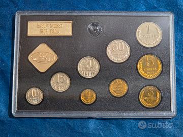 RUSSIA  USSR - SERIE SET  DIVISIONALE 9 MONETE 