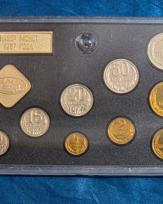 RUSSIA  USSR - SERIE SET  DIVISIONALE 9 MONETE 
