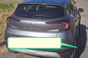 Captur Renault