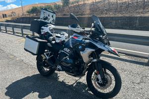 bmw gs 1250 trophy 2023