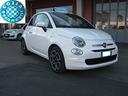 fiat-500-1-0-hybrid-cult