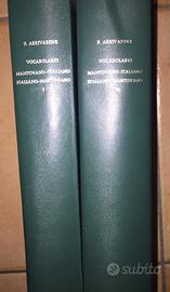 Vocabolario Mantovano-Italiano ,Italiano-Mantovano