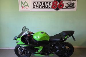 Kawasaki Ninja 636 ZX-6R