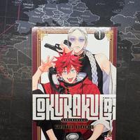 Gokurakugai – Volume 1