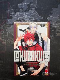 Gokurakugai – Volume 1