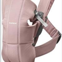 Marsupio neonato Babybjörn rosa