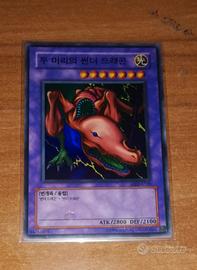 Carta Yugioh - Drago di Tuono Bifronte MRD-K120