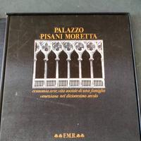 FMR Quadreria - Palazzo Pisani Moretta