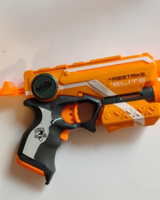 nerf firestrike