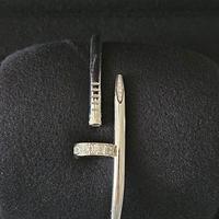 Juste un Clou Cartier