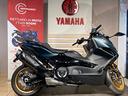 yamaha-t-max-560-tech-dark-petrol-my-2024