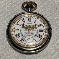 Orologio da tasca Arten