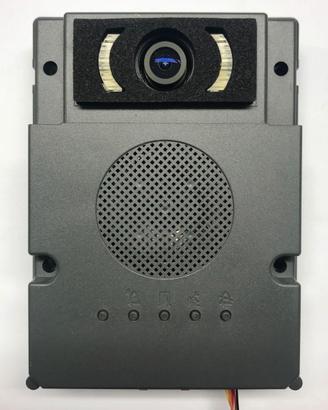 Modulo videocitofonico Bpt