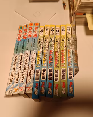 Manga l' ospite indesiderato prima serie 8 volumi