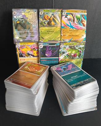 200 carte pokemon + carte speciali ! 